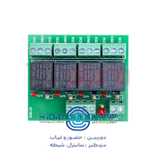 برد چهار رله 12 وات برند آنیک