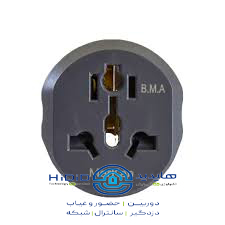 تبدیل 3به2 مرکان