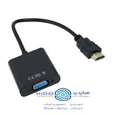 تبدیل HDMI To VGA Ifortech