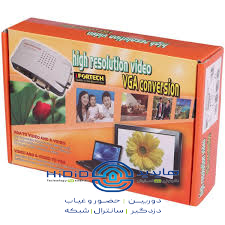 تبدیل VGA TO AV