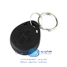 تگ جاسوییچی کدثابت فرکانس 13.56MHz مایفر رنگ مشکی
