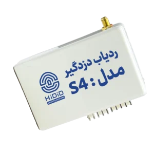 ردیاب دزدگیر خودرو مدل S4 برند رایان