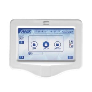 کیپد کنترل آنیک مدل t1 (نمایشگر دار و صفحه کلید لمسی)