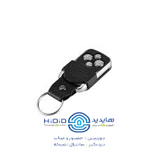 ریموت لرنینگ کشویی 433