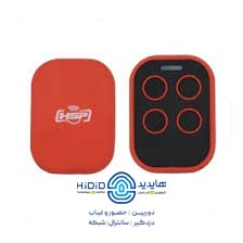 ریموت بلوتوثی 433 لوکس قرمز گرد برند HSP