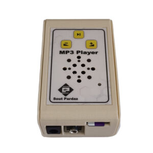 سیستم صوتی سرویس بهداشتی SP-LW/2