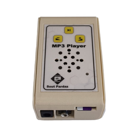 سیستم صوتی سرویس بهداشتی SP-LW/2