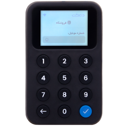 دستگاه ثبت شماره مشتری دایرکت-مشکی