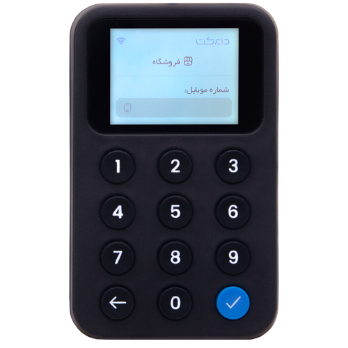 new-direct-black-2