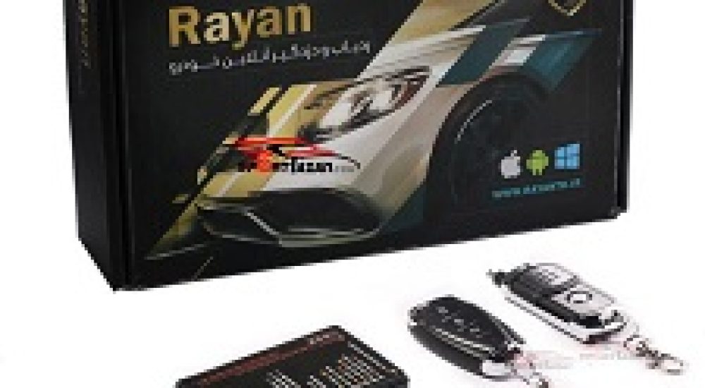 Car-alarm-Gps-tracker-Rayan-300RMB-04